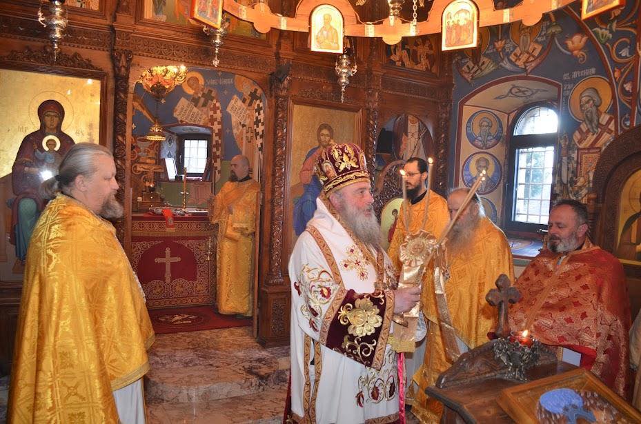 Сиропусна недела, на 22-ри февруари